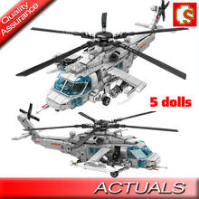 SEMBO City Military Helicopter Transport Aircraft Building Blocks WW2 Airplane Figures Bricks Boys Toys 2024 - buy cheap