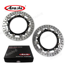 Arashi 2PCS R1200 GS Non-ABS CNC Front Brake Discs Rotors For BMW R1200GS 2004 2005 2006 2007 2008 2009 2010 2011 2012 2013 2024 - buy cheap