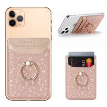 Funda de teléfono brillante para iPhone 12, 11 Pro, XS, Max, X, XR, cartera, pegatinas para tarjetas de crédito, para Samsung, Xiaomi, Huawei 2024 - compra barato