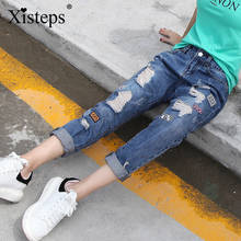 Xisteps Jeans street wear 2020 New Woman Ripped Holes Ladies Vintage Boyfriend Sexy Denim Pants Femme Loose Pantalones Plus Size 2024 - buy cheap