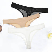 3pcs/lot Women Panties Sexy Thongs Seamless Lingerie Girls Underwear Ultra Thin Briefs Low-Rise Leopard Print G-String 2024 - buy cheap