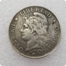 Argentina Peso 1881,1882,1883 COPY commemorative coins-replica coins medal coins collectibles 2024 - buy cheap