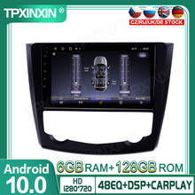 6+128G Android 10.0 For Renault Kadjar 2015-2017 Car GPS Navigation Radio Player Car Multimedia Player Head Unit Tape Recorder I 2024 - buy cheap