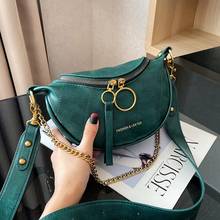 Fashion Quality PU Leather Crossbody Bags For Women Chain Small Shoulder Messenger Bag Lady Travel Handbags and Purses Sac 2024 - buy cheap