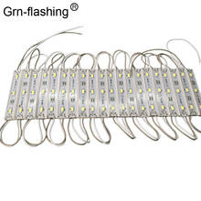 Супер яркий SMD 5630 5730 СВЕТОДИОДНЫЙ модуль 12 В постоянного тока 20 шт. 3 светодисветодиодный водонепроницаемый декоративный световой знак рекламный фон световая буксветильник s 2024 - купить недорого