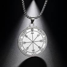 Teamer Vintage Viking Compass Necklace for Men Talisman Amulet Silver Color Round Pendant with Srting Chain Jewelry Sailor Gifts 2024 - buy cheap