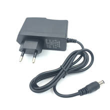 12V 2A AC/DC 18650 Lithium Battery Charger Adapter DC 5.5 * 2.1 MM Power Supply Adapter 1.2m Cable Wholesale 2024 - buy cheap