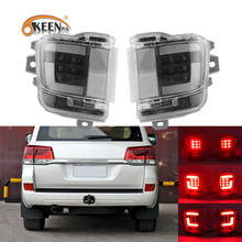 2pc LED Rear Bumper Light For Toyota Land Cruiser 200 LC200 2016 - 2020 2-in-1 Functions Car Fog Lamp Auto Brake Light Reflector 2024 - buy cheap