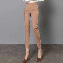 Calças femininas casuais de cintura alta, novas calças elásticas de trabalho para escritório, para verão e primavera, 2xl 2024 - compre barato