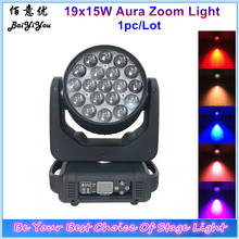 1pc/Lot New Aura 19x15W LED Wash Zoom Moving Head Light RGBW 4IN1 Cycle Control DMX Stage Light Good for DJ Disco Party Bar 2024 - buy cheap