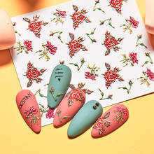 1 лист 5D стикер для ногтей s рельефный стикер для ногтей ломтик цветок переводная наклейка для ногтей DIY Дизайн 3D украшение для ногтей 2024 - купить недорого