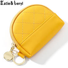 Cute Coin Purse for Women Brand PU Leather Mini Women's Wallets Zipper Female Credit Card Money Bags Girls Keychain Holder Case 2024 - buy cheap