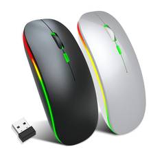 Mouse óptico sem fio, usb 1600 ghz, super fino, recarregável, ergonômico, para computador ou notebook 2024 - compre barato