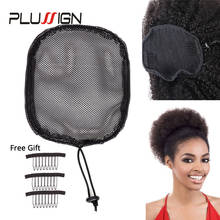 1Pcs Wig Cap For Ponytail Black Color Hight Quality Hair Net For Making Hair Bun Cheap Beautiful Hair Making Tools 2024 - buy cheap