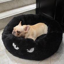 Round Dog Bed Washable long plush Dog Kennel Cats House Super Soft Cotton Mats Sofa For Dog Chihuahua Best Pet Bed For Cat Bed 2024 - buy cheap