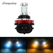Luz LED antiniebla para coche, bombillas de conducción 10SMD, H1, H3, H7, H8, H9, H11, 9005, HB3, 9006, HB4, 881, 880, 12V, accesorios para automóviles 2024 - compra barato
