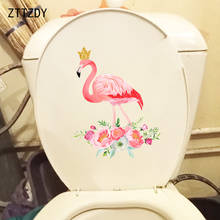Zttzdy 18 × 22.9cm dos desenhos animados nobre flamingo quarto adesivo de parede engraçado banheiro decoração T2-1173 2024 - compre barato