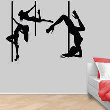 Decalque de parede de vinil para pole dance, adesivos de decoração de parede para dança do quarto de meninas, mural de decoração z450 2024 - compre barato