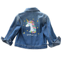 Kids Girls Denim Jacket Coats Unicorn Autumn Spring Fashion Kids Jackets Clothes Cartoon Coat Embroidery Children Clothing 2024 - buy cheap