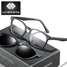 Montura de gafas ópticas Retro cuadradas para hombre, gafas graduadas para miopía, montura Vintage polarizada con imán, con Clip 2024 - compra barato