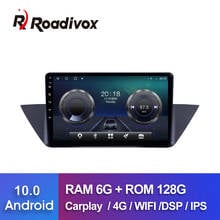 9 "jogador de rádio dos gps do carro de android 10 para bmw x1 e84 2009-2013 ram 4g rom 64g unidade principal eletrônica de vídeo da navegação dos multimédios 2024 - compre barato