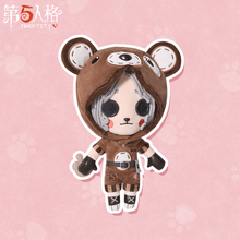 Game Identity V Official Survivor Tracy Mechanic Bear Girl Plush Doll Toy Change Suit Dress Up Clothing Original Cosplay Gifts 2024 - buy cheap