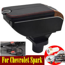 Для Chevrolet Spark подлокотник коробка двойные двери открыть 7USB центр консоль коробка для хранения подлокотник 2024 - купить недорого