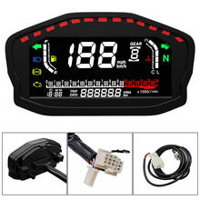 LCD Color Screen Motorcycle Odometer Multi-functional Instrument Oil Gauge Digital Backlight Motor Speedometer For Honda Yamaha 2024 - buy cheap