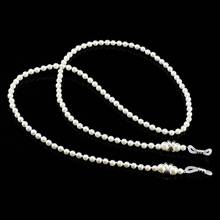 Fashion White Pink Pearl Glasses Chain Beaded Sunglass Reading Eyeglasses Chain Cord Holder Rope For Men Women 75cm 2024 - buy cheap