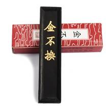 Портативная чернильная палочка для китайской каллиграфии, кисть для письма, инструмент для рисования 2024 - купить недорого