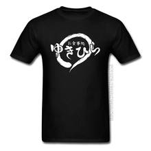 Yukihira Diner Food Wars Japanese Kanji T Shirts Round Neck Top T-shirts Simple Style Cotton Men's Tops Shirt Custom Tee Shirts 2024 - buy cheap