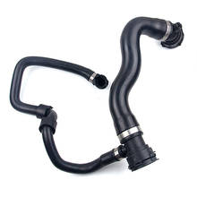OEM 17127640916 Coolant hose Engine water Cylinder water pipe for BMW F07 F10 528iGT 520i 528i 528iX N20 2024 - buy cheap