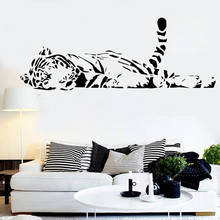 Tiger Wall Sticker Zoo Style Vinyl Decal Kids Room Decoration Boys Bedroom Wall Decor Creative Animal Living Room Mural Lying 2024 - buy cheap