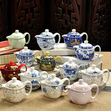Retro Chinese Kung Fu Ceramic Teapot with Strainer Handmade Dragon Flower Puer Tea Pot 350ml Porcelain Samovar Kungfu Teaware 2024 - buy cheap