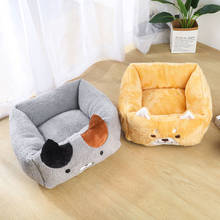 Cute Cat Dog House Bed Warm Plush Removable Cat Sofa House Kennel Comfortable Soft Dog Pet Sleeping Bag Nest for Small Dogs 2024 - buy cheap