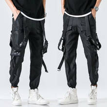 Korean Style Men's Pants Streetwear Harajuku Fashion joggers Men Trousers Cargo Pant Casual Men Clothing Elastic Waist Men Pants 2024 - buy cheap