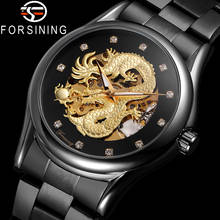 FORSINING Automatic Mechanical Men Wristwatch Military Sport Male Clock Top Brand Luxury Dragon Skeleton Steel Man Watch 8177 2024 - buy cheap