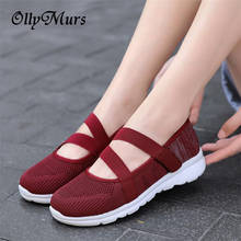 Women Sneaker Shoes Woman Striped Sock Sneakers Spring Slip On Knitted Vulcanized Shoes Causal Flat Zapatillas Mujer Deportiva 2024 - buy cheap
