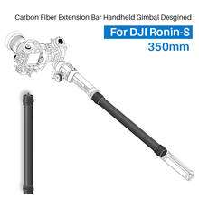 Carbon Fiber Extend Rod Pole Stick for Dji Ronin S Feiyu G6 plus AK2000 AK4500 Zhiyun Crane 3 Extendsion Telescopic Handheld Bar 2024 - buy cheap