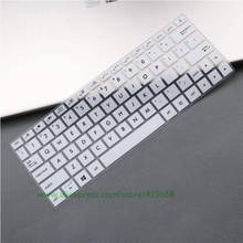 Funda protectora de silicona para teclado de portátil ASUS ZenBook 13, 13,3 ", U3300, UX333, Deluxe13, ARTONE 2024 - compra barato