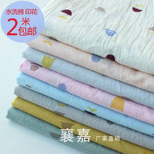 Plain Cotton Washed Cotton Crepe Printing Small Suihua Cloth Shirt Handmade Clothing 2024 - buy cheap