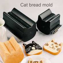 Cute Kitten Style Toast Loaf Form Cat Toast Mold Non-Stick Sugar Cat Head Loaf Form bread Dessert cake Mousse tools owls mold 2024 - buy cheap