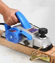 Portable electric planer multifunctional woodworking cutting board 2024 - buy cheap