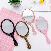 Vintage Handhold Makeup Mirror Pink Repousse Floral Oval Round Cosmetic Hand Held Mirror With Handle For Ladies Beauty Dresser 2024 - buy cheap