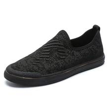 Original Loafers Men Casual Shoes Set Foot Cloth Shoes Black Flat Bottom Anti-Slip Youth Tide Men'S Casual Shoes 2024 - buy cheap