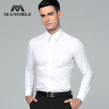 Men's Dress Shirt 2022 Brands New Fashion Regular Fit Cufflink Shirts Business Long Sleeve Business Buckle collar Solid Color 2024 - buy cheap