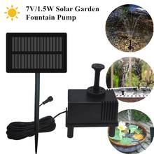 1.5W 7V Solar Garden Fountain Pump Solar Fountains Waterfalls Power Bird Fountain Powered Water Pump Birdbath Fountain 40%off 2024 - buy cheap