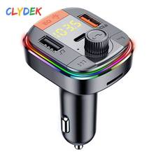 Bluetooth 5.0 Colorful FM Transmitter Wireless Handsfree Audio Receiver MP3 Player 2 USB & Type C  Fast Charger Car Accessories 2024 - buy cheap