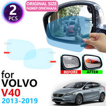 Espelho para retrovisores de volvo, para modelos v40 v40cc, cc cross country r design 2013-2019, anti-chuva, anti-neblina, 2013 e 2019 2024 - compre barato