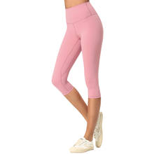 Leggings Sport Women Fitness Yoga Pants High Waist Nylon Solid Cozy Sports Tights Gym Leggings Workout Capris Crop Pants Female 2024 - buy cheap